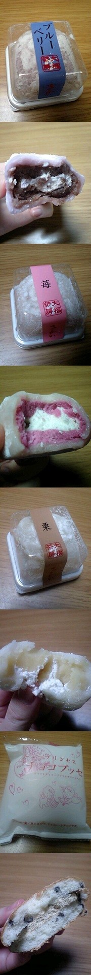 B436da68705fe20ecc0258a1d42b8f8c