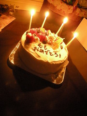 65d9a4e0681ad0c3543d02bfe01080cf