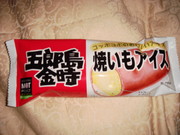 3bb0d3b8c5398ab6fc5e47a4685f1f7c