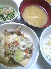 52eb95dfb870cd48624b3131d5cafe74
