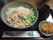 52c7a83315f153ae378f114acfc43f76