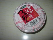 Df7b390698ac4b7ec622275d076dae70