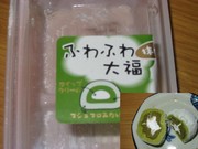 D4a703c5104a7c720ea02b6ca12174b0