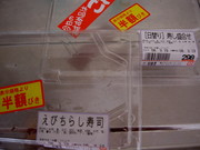 23f54ac77ebe70a0911667135232c8d7