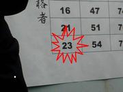 46db2656c921be79bb84c566d3b4c1e6