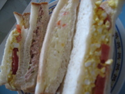 4dd04f2e871b6f8dfdfe7487f5df6cca
