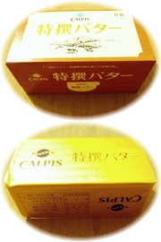 3eb021ea22e41f4ede3597a91830006d
