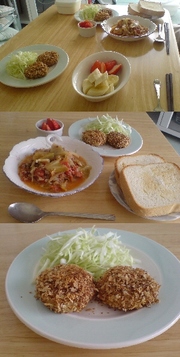 A5caff0ef6df2d9d49a159e5c2d57223