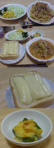 Afa66c20999b8c2a9bd1055c4bc75a77