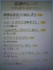 586aded33c1c764cf98984c799c548b1