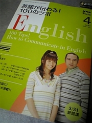 08fb033512c7510c37bcd213e0de8de5