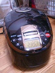F65a2c0e3f5ab0bea3abc0f0387165f8