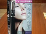C301ba67a30696a5002c588d3f023313