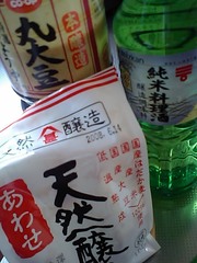 C54a4e19c26c1be7cf3c3811f5d5ab0c