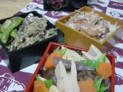 Cf2f9cb967a841050053331cdbd79d47