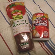 D7fd9cad869d20ae06a214a7d1821044