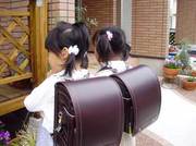 23a25589bbf55a6cd6082bb48ad602d0