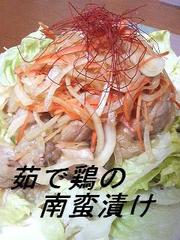 C733c1e98e13142a89c47d5450eb784e