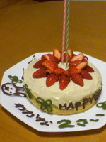 C968fa1b9285a55951d9388bd7fbad60