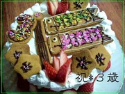 A0ce17405c32887a7db63920abdc0e2a