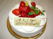 3e4ed61acbd0047854784a1cdf63ca0c