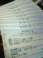 88d4ce34fd94e01e48024a2d584cbd61