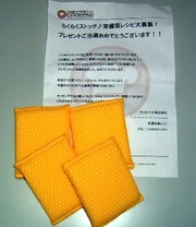 1f332d39c2ecc9f52ee4badf8651071f