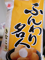 59d001911ab402963b7ab50cf0b10f84