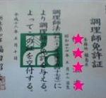 69840428ae8025ad85e2afc23f911438