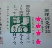 11bbeec9f181d83fd58cd13389871c19
