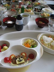 Aa8f1b0a259f0198dd6125c0918e9587