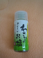 1560c1f4eeef38a8919be84a24f18e31