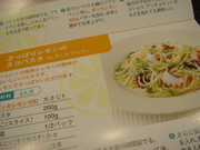 4ddb9912938917616dfabca86a955b8b
