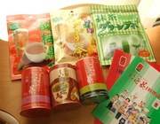A7a392cb884275d4950a971f94afc5b6