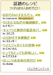10b75fbc026a01b28c9a98e1b01dbe10