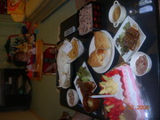 C8818148de735636d18220f29d50e704