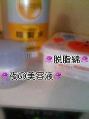 A80372d0bdacdb40c29f2f7eba699aad
