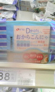 199a573c0806b87cab67bd720e16b0e7