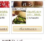 D5a0d2eb216eb15f57a972376bc49a21