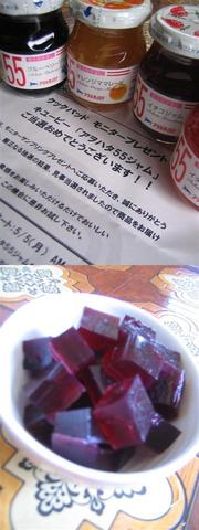 84be17ca907dab078ee702c925831740