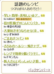 Ac29a8dd4643c4448e512d8cb9bab833
