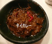 Ca4aaa5883710480b713226e80649caa