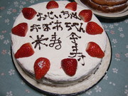 90098bc7531557fe7ff850ccf53a0521