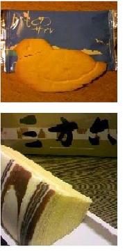 F6fff9cb9db76c602eda058f01f39030