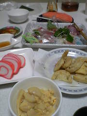 Cc723ae2d46546202cc50d9190a945af