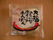 F1f57700c9d2cff9e208a63a84d62eb0