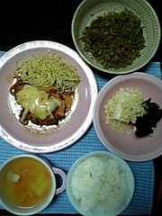 Bcab421adaa0a047a1ac5a8713cabe42