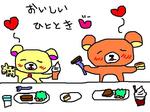 75cbfd14dc5c2920d32bebf3b365ddfb