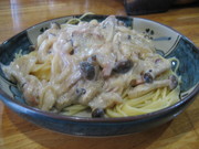 038b645921cdaafe33a11b9a7e31a10f