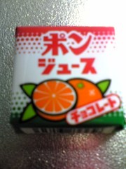 19684a8bdf888c448ebc06ee08d4d905